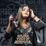 Golden Voice Of Monalisa - Dhruv Yadavan Song Download