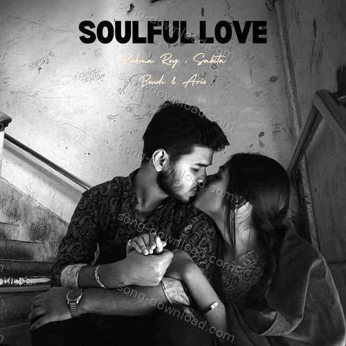 Soulful Love Dhruv Yadavan MP3 Download